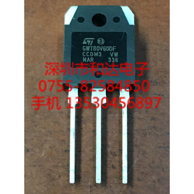 

GWT80V60DF TO-3P