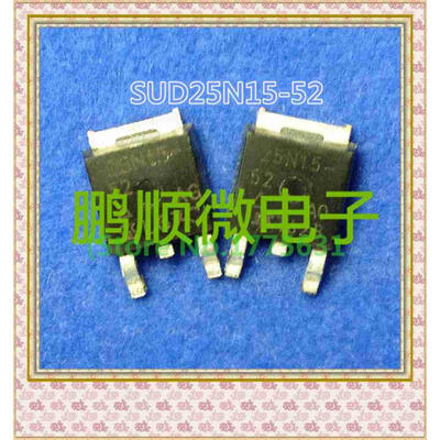 

50PCS/lot SUD25N15-52 25N15-52