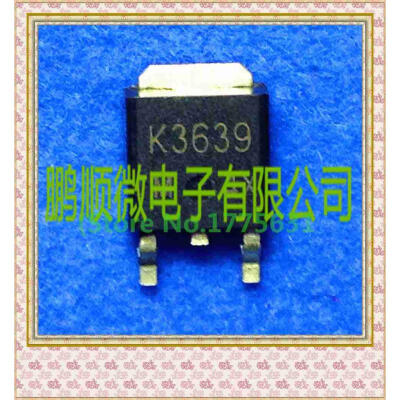 

20PCS/lot 2SK3639 K3639 TO252