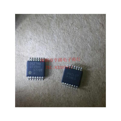 

DS2788 DS2788E