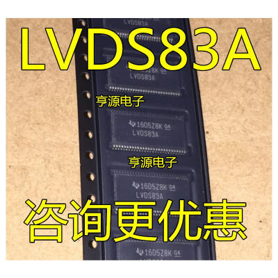 

SN75LVDS83ADGGR LVDS83A TSSOP56