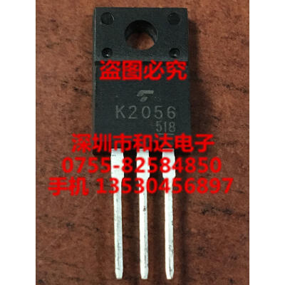 

K2056 2SK2056 TO-220F