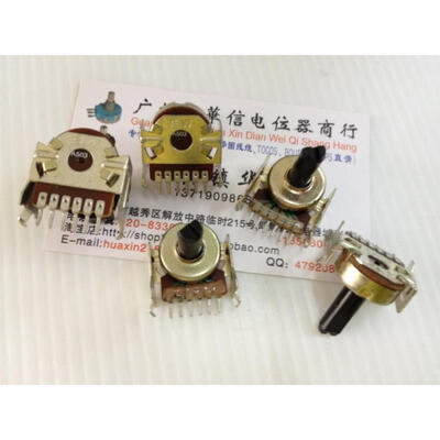 

SW 161 horizontal double potentiometer A50K handle 15MMF