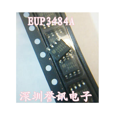 

Free shipping 5pcs/lot EUP3484A new original