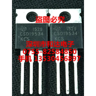 

CSD19534KCS TO-220