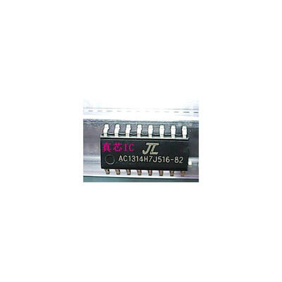 

AC1314H7J516-82