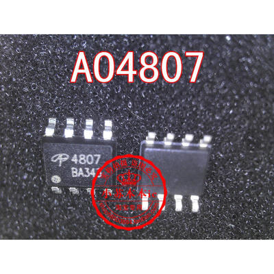 

AO4807 4807 4822A 4822 AO4822A SOP8