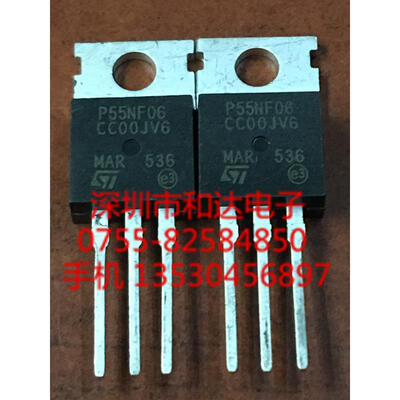 

P55NF06 STP55NF06 TO-220