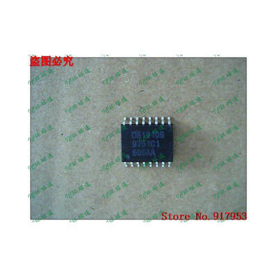 

Free shipping 10PCS DS1210S SOP16
