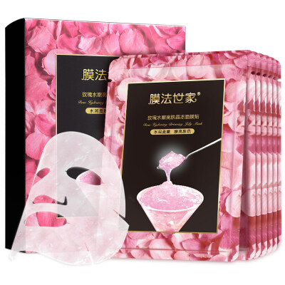 

Membrane family rose supple skin crystal frozen mask paste 7 pieces (moist soft and bright color)