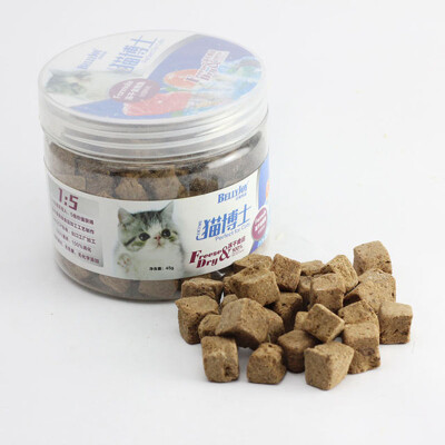 

Berry Yee Commodities BELLYJOY Cat Dr. Cat Snack Cats with Freeze-dried Snacks Freeze-dried Tuna Full Cat with 45g