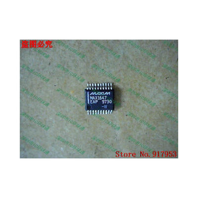 

Free shipping 10PCS MAX1647EAP