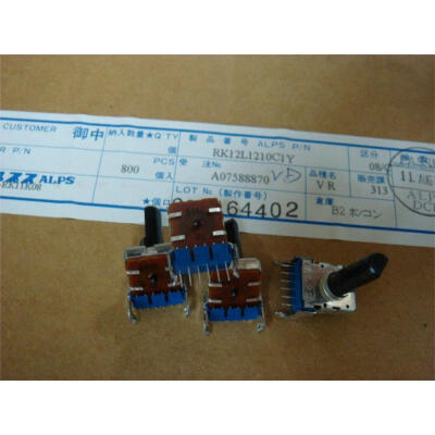 

142 horizontal double potentiometer 500K RK12L1210C1Y