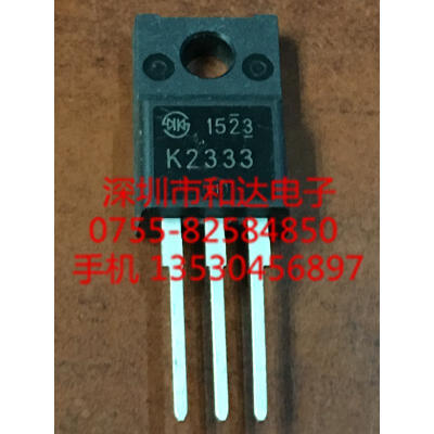 

K2333 2SK2333 TO-220F