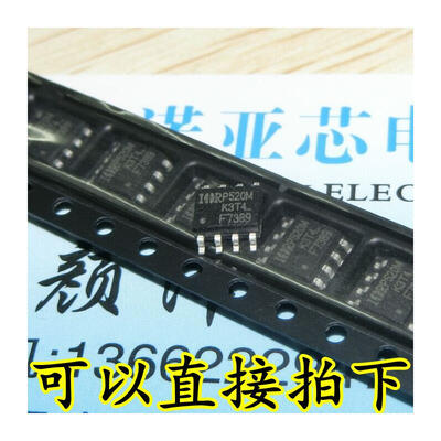 

IRF7389PBF IRF7389 SOP8 MOS