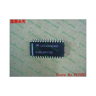 

Free shipping 10PCS 100 NEW LXC4385DW2