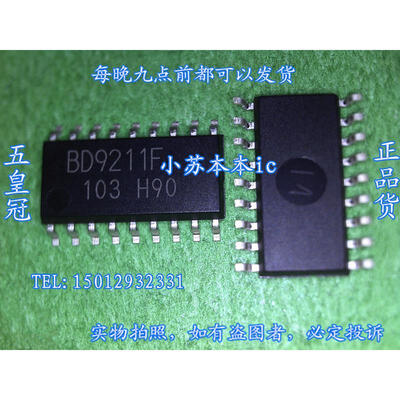 

BD9211F