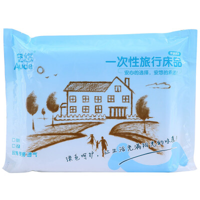 

AYouDisposable Travel Bed Sheet/ Bedding Article