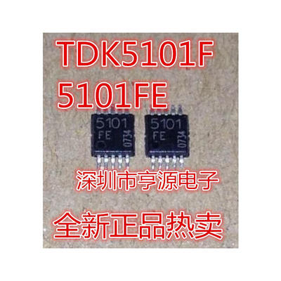 

TDK5101F 5101FE TSSOP10/MSOP10