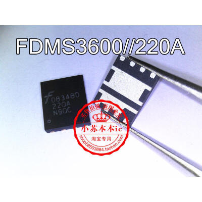 

FDMS3600 FDMS3600S 220A N90C