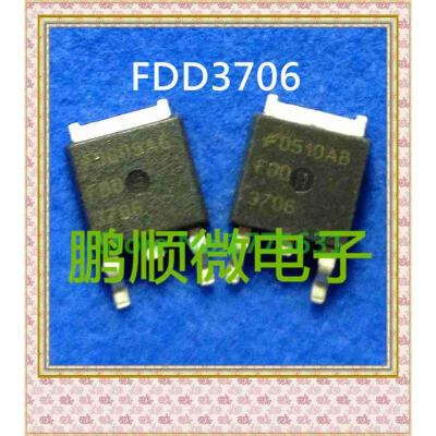 

20PCSlot FDD3706 TO-252