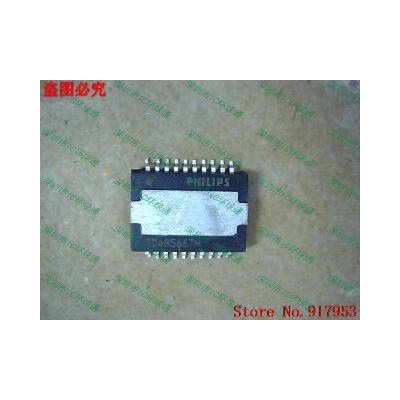 

Free shipping 10PCS 100 NEW TDA8566TH