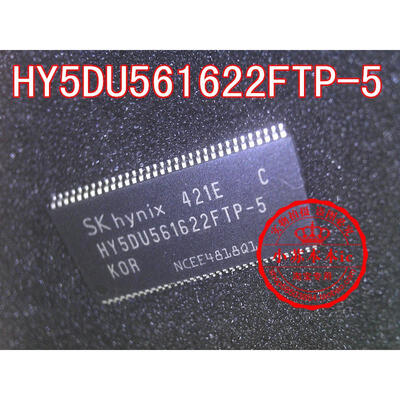 

HY5DU561622FTP-5 TSOP66