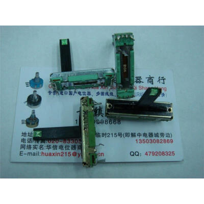

3.5 cm single-joint straight slide potentiometer B10K W50K B100K light midpoint