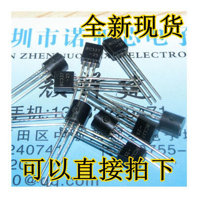 

BC337 08A45V TO-92