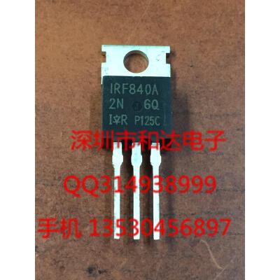 

IRF840A TO-220