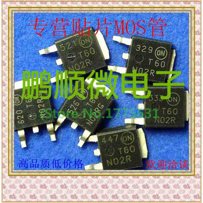 

50PCSlot T60N02RG 60N02