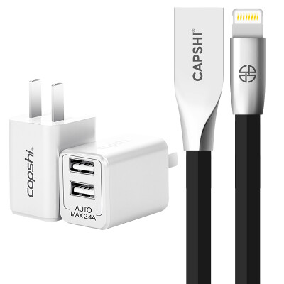 

CAPSHI Lightning data cable and 2-port USB charger