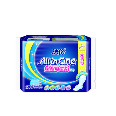 

Jie Ling geron sanitary napkins full care ultra-thin cotton soft 20 with scented tablets