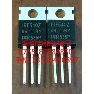 

IRF540Z TO-220