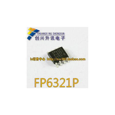 

FP6321 FP6321P SOP-8