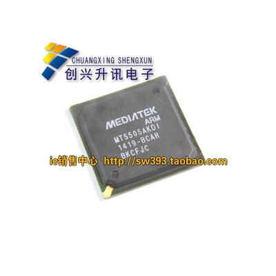 

MT5505AKDI