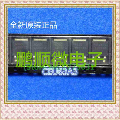 

20PCS/lot CEU63A3 63A3 TO252