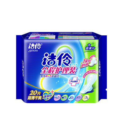 

Jie Ling (geron) sanitary napkins full care ultra-thin cotton soft 20 (with scented tablets