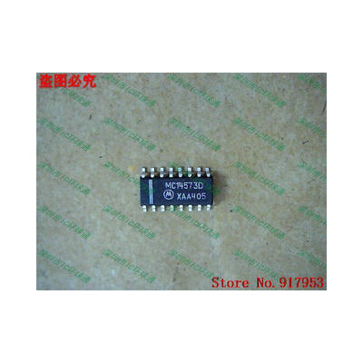 

Free shipping 10PCS MC14573D