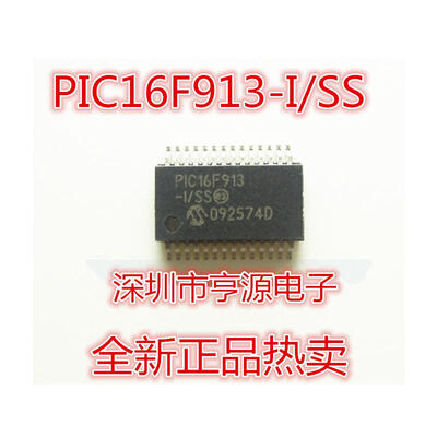 

PIC16F913 PIC16F913-I/SS SSOP28