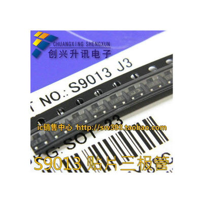 

S9013 J3 SOT-23 10pcs