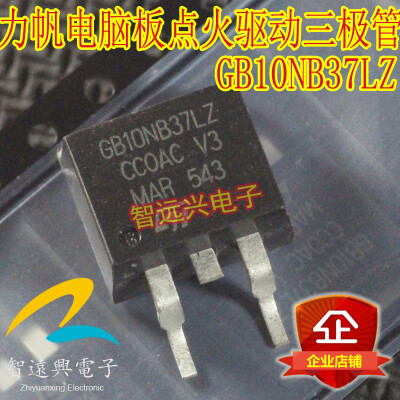 

GB10NB37LZ automotive computer board