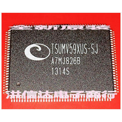

TSUMV59XUS-SJ