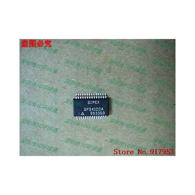 

Free shipping 10PCS 100% NEW SP241ACA