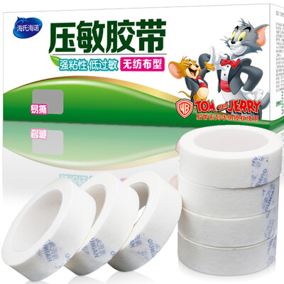 

Hainuo Hainuo pressure-sensitive tape medical tape non-anti-cloth type 125x910cmx24 roll