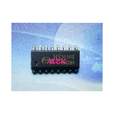 

HS3010S HS3010SH
