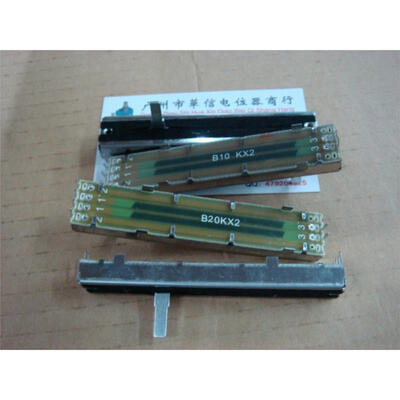 

88 cm double mixer fader potentiometer B10K external stub