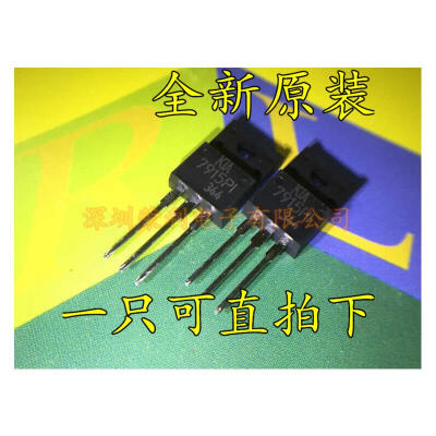 

Free shipping 10pcs/lot Three-terminal voltage regulator circuit KIA7915PI 7915PI KIA7815A KIA7805A new original