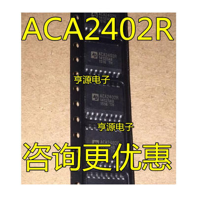 

ACA2402 ACA2402R SOP16