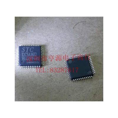 

STC12C5A16S2 STC12C5A16S2-35I-LQFP44G